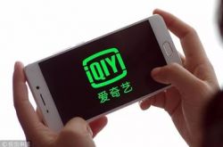 6分钟科普!菏泽企业管理咨询有限公司_哔哩哔哩